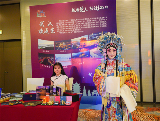 2021湖北文化和旅游（江苏）推介会在南京举行_fororder_图片2