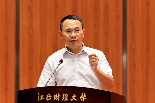 奋力开创研究生教育新局面 江西财经大学召开研究生教育大会 奋力开创研究生教育新局面 江西财经大学召开研究生教育大会_fororder_图片1