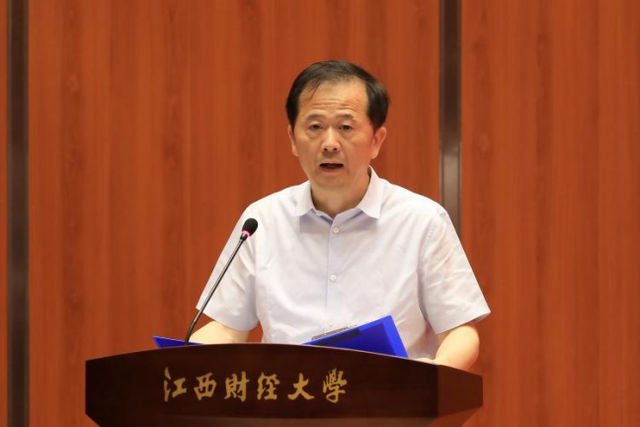 奋力开创研究生教育新局面 江西财经大学召开研究生教育大会 奋力开创研究生教育新局面 江西财经大学召开研究生教育大会_fororder_图片4