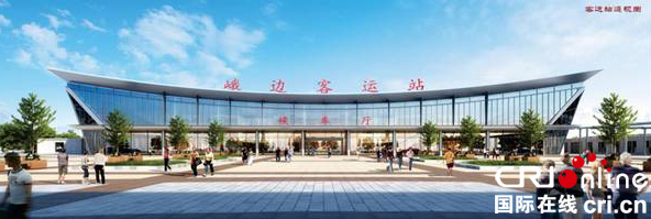 图片默认标题_fororder_成昆复线峨边交通枢纽效果图（峨边彝族自治县委宣传部供图）