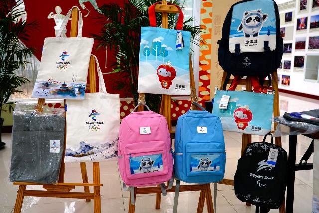 北京冬季パラリンピック、新しいライセンス商品登場_fororder_H2