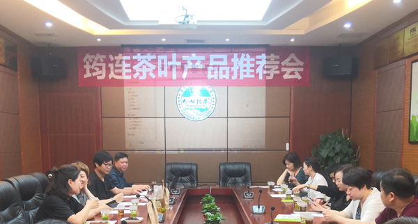 图片默认标题_fororder_微信图片_20190520171312