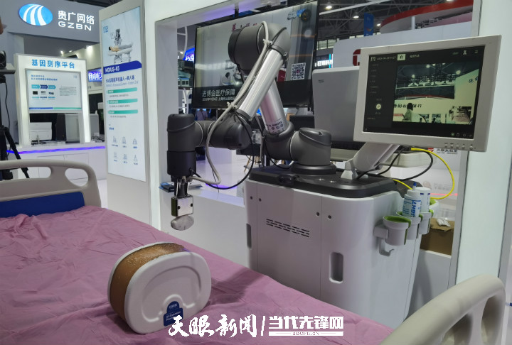 “无人技术”惊艳数博会