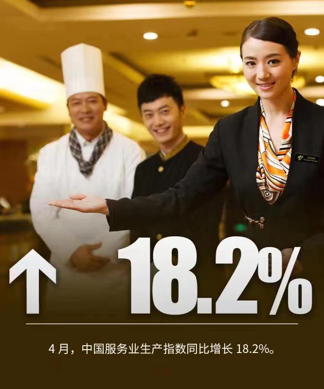 图片默认标题 图片默认标题_fororder_1513404131