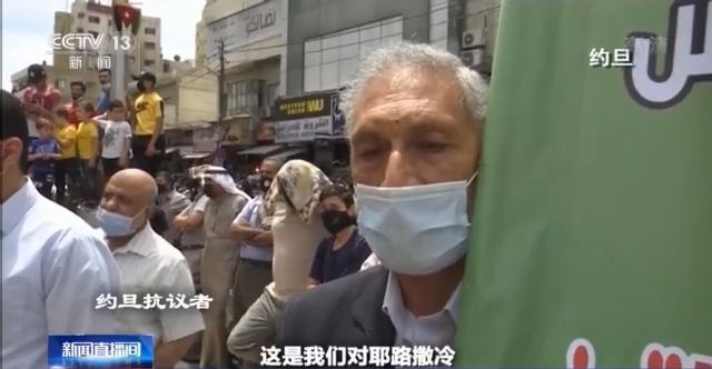 巴以此轮冲突因何而起?为何愈演愈烈?能否实现停火?一文读懂→
