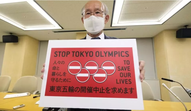 最新民调显示，反对奥运会的日本民众超80%
