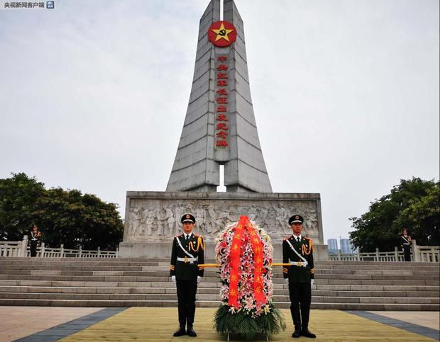 时政新闻眼 | 习近平到中央红军长征集结出发地看了什么？