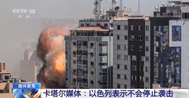 巴以此轮冲突因何而起?为何愈演愈烈?能否实现停火?一文读懂→