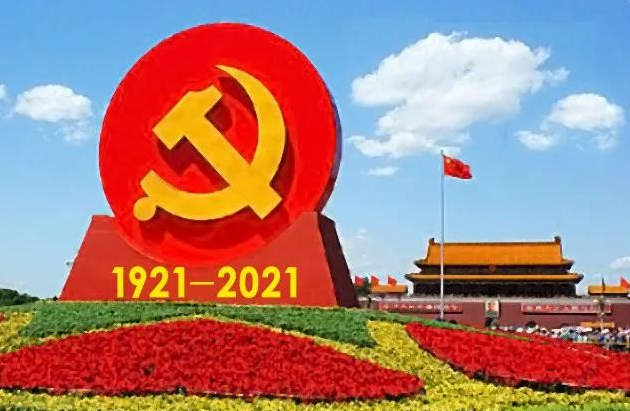 李群杰:心歌百曲献给党 李群杰:心歌百曲献给党_fororder_无标题