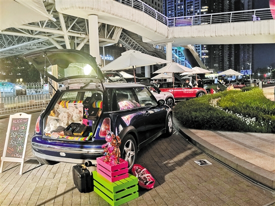 Konsumen Tiongkok Pulihkan Konsumsi Setempat Konsumen Tiongkok Pulihkan Konsumsi Setempat_fororder_xf3