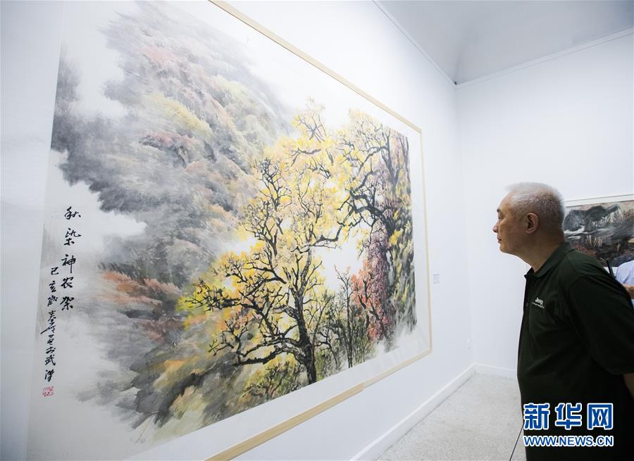 “江山四季——秦岭中国画作品展”在湖北美术馆举行