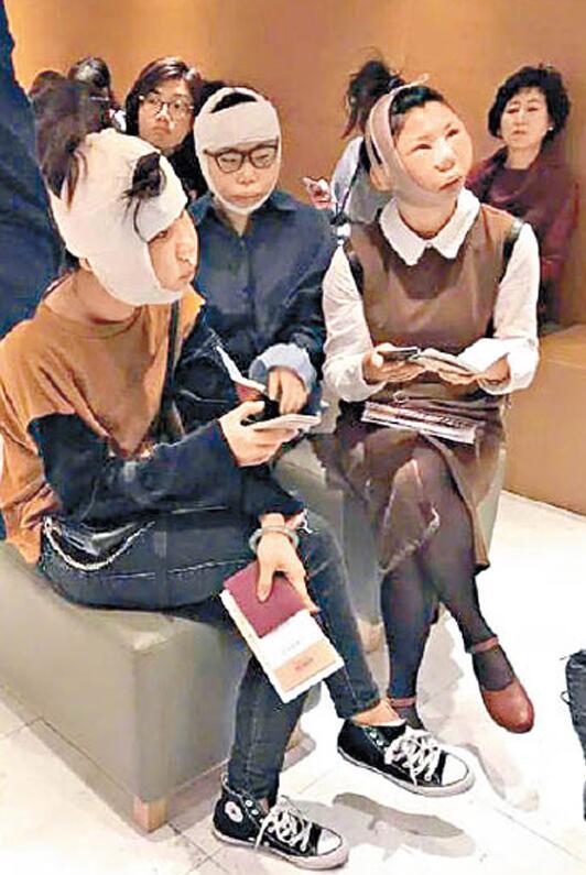 内地女子赴韩整容出境遭拒 港媒:没消肿海关认不出