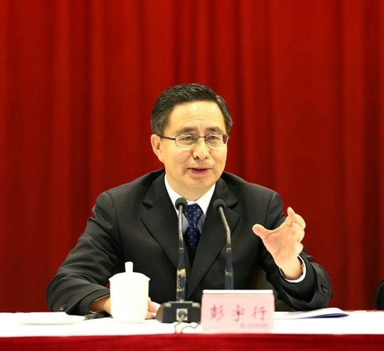 （头条-文字列表）最新 | 四川省人民政府省长、副省长分工