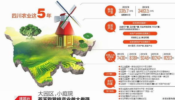 图片默认标题_fororder_a2ebd03c5df31148a55fcb780b52378e