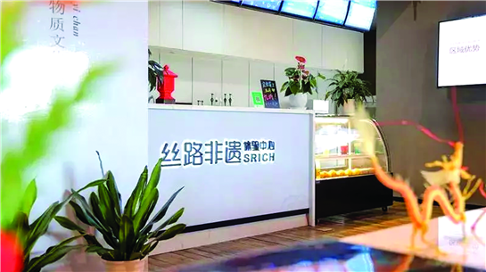 筑巢引凤 西安国家级数字出版基地打造西部文创产业示范中心
