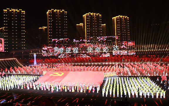 【原创】重庆市第六届运动会开幕_fororder_微信图片_20210519123554