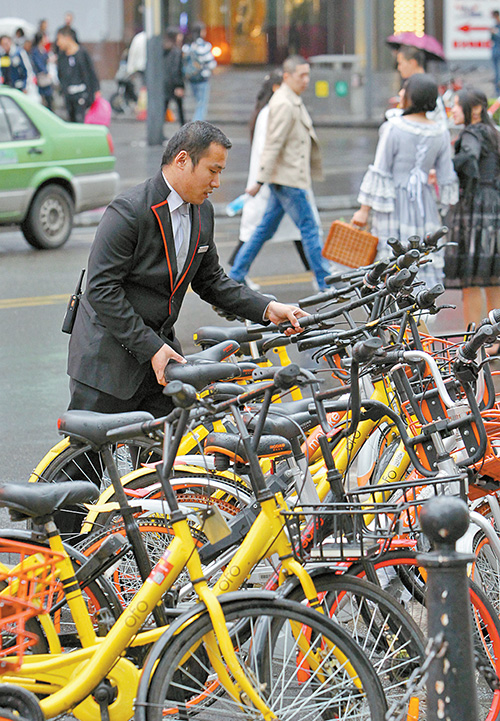 图片默认标题_fororder_未标题-1