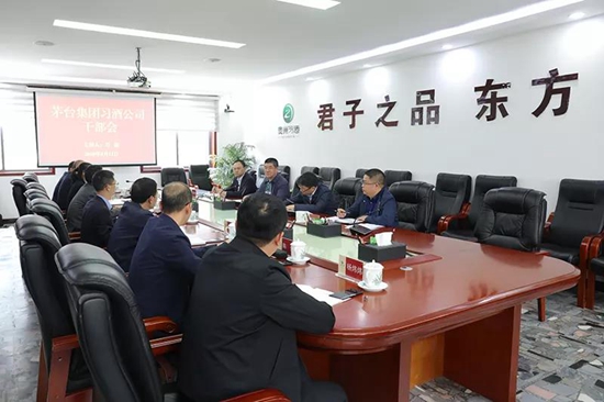 贵州省委班子2020排名_贵州选出新一届省委领导班子陈敏尔当选省委书记(2)