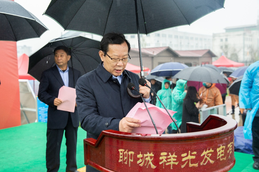 (已按照意见修改)【黑龙江】【供稿】聊城祥光热电联产项目正式开工 哈电集团开启央企省企民企合作高质量发展新征程