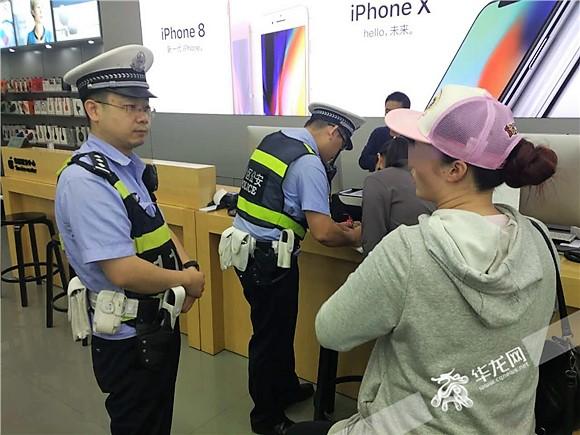 孕妇买苹果手机被告知不买配套服务死机 退货遭拒