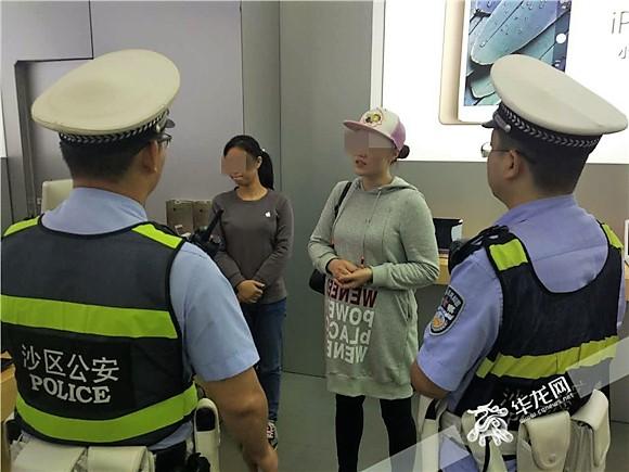 孕妇买苹果手机被告知不买配套服务死机 退货遭拒