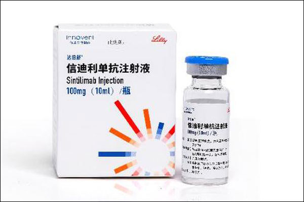 FDA สหรัฐฯ รับพิจารณาการยื่นคำขอเข้าตลาดของยารักษาโรคมะเร็งสัญชาติจีน_fororder_20210520ka