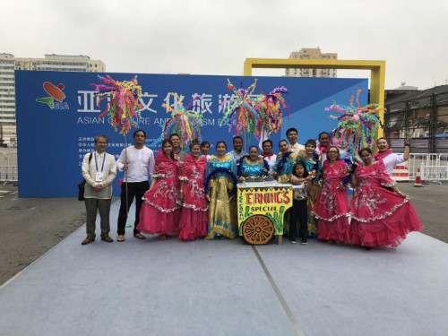 图片默认标题 图片默认标题_fororder_021335540021