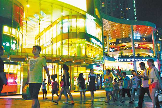 【城市远洋】【焦点图】建国际消费中心城市 重庆“点亮”夜经济