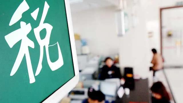 明天起,这些新规将影响你我生活!