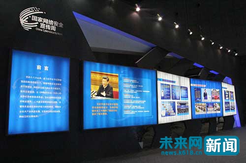 【迎接党的十九大】为青少年打造清朗空间 五年成就共创网络安全家园