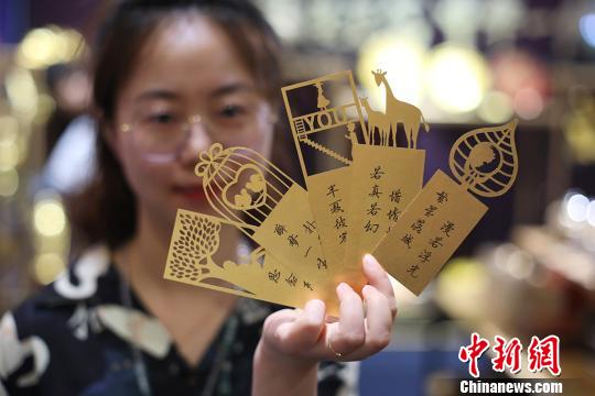 图片默认标题_fororder_FOREIGN201905211028000506091457393