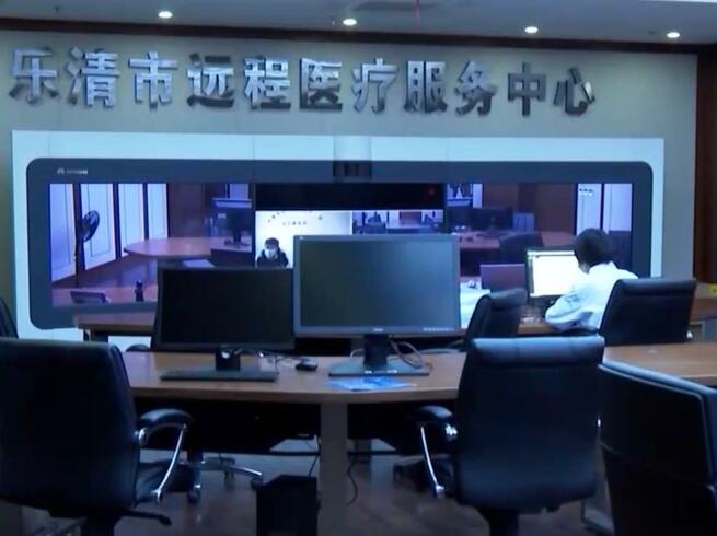 浙江省で高齢者の健康状態をリモートで把握_fororder_053101