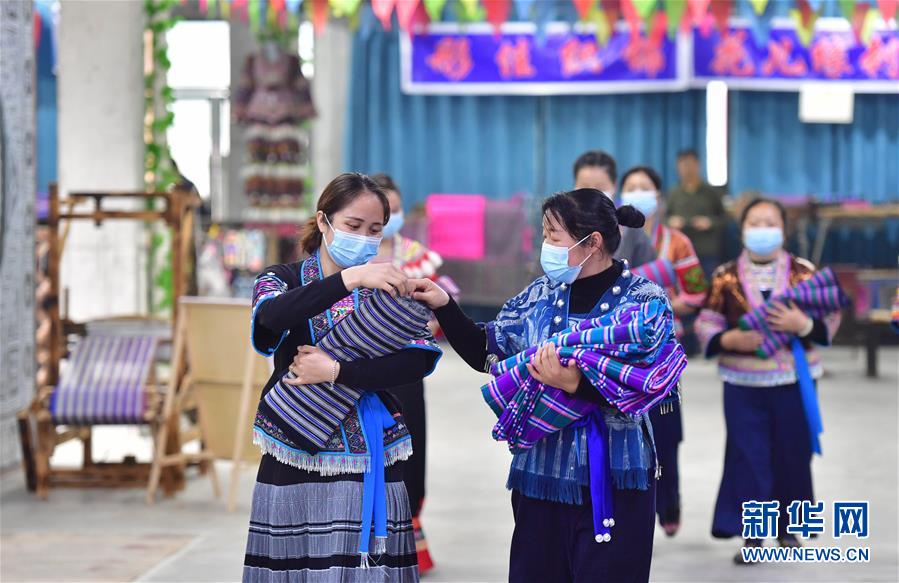 居家就业助脱贫