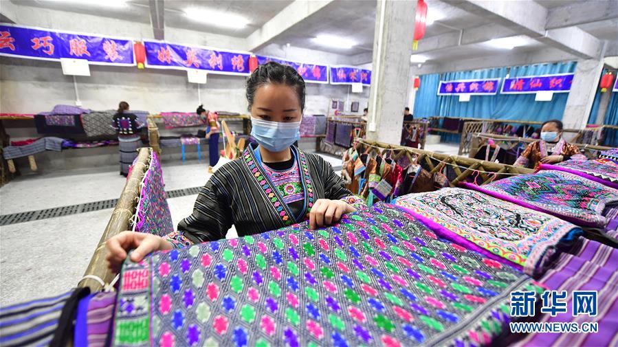 居家就业助脱贫