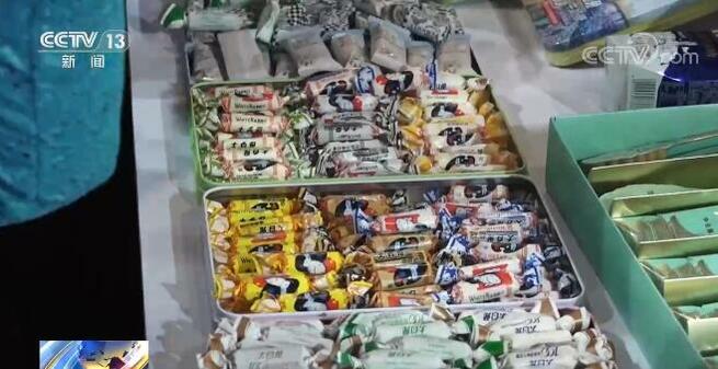 2021第15回中華老舗博覧会が上海で開催_fororder_2021053110295986801