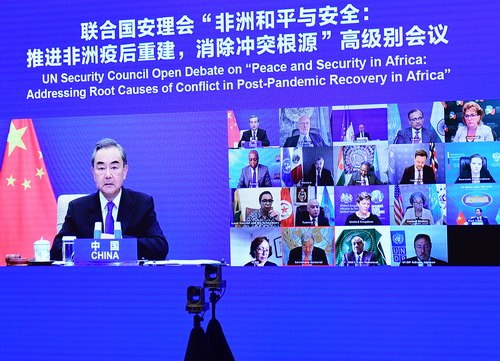 چینی وزیر خارجہ کی زیر صدارت سلامتی کونسل کی "افریقہ میں امن و سلامتی" سے متعلق اعلیٰ سطحی کانفرنس_fororder_0520王毅3
