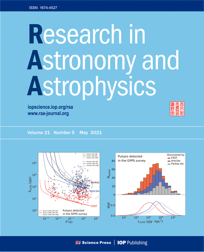 「中国の天眼」FAST、パルサーを大量発見_fororder_C