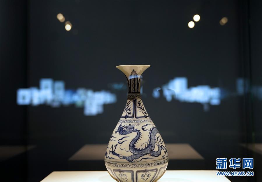 “海宇会同——元代瓷器文化展”在国博开幕