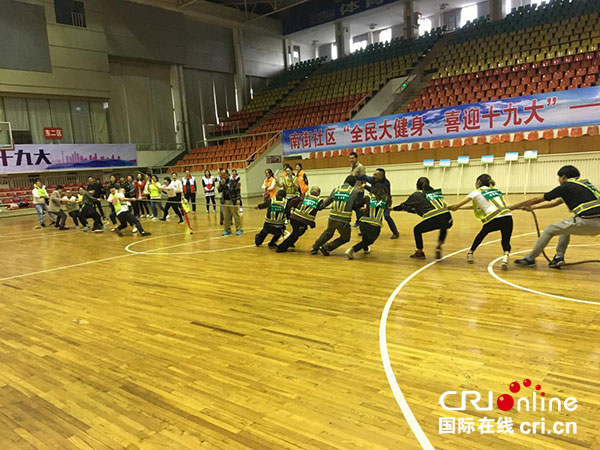 图片默认标题_fororder_1