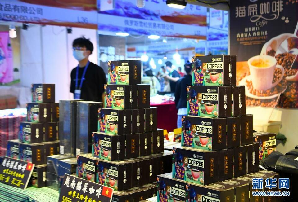 第八届中国特色商品博览交易会开幕