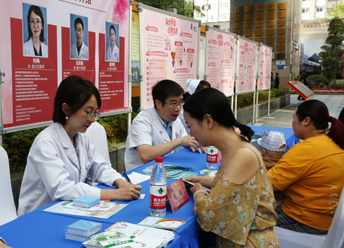 图片默认标题_fororder_未标题-1