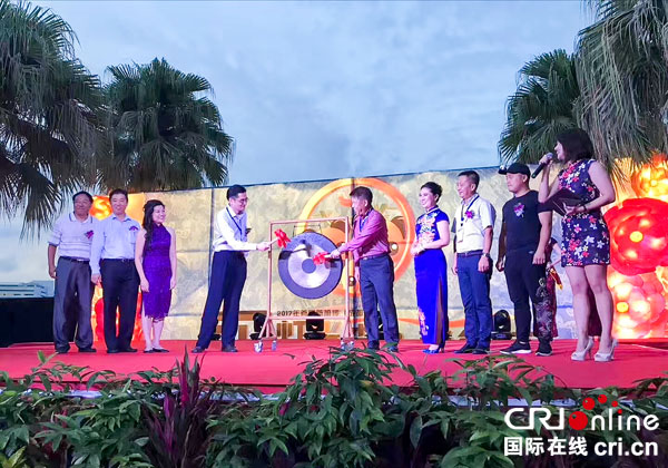 图片默认标题_fororder_正式鸣锣开幕