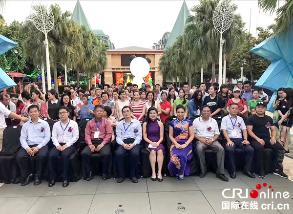 图片默认标题_fororder_开幕式现场