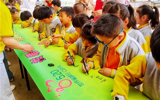 扬州江都举办2021年“5·20世界蜜蜂日”主题活动_fororder_图片14