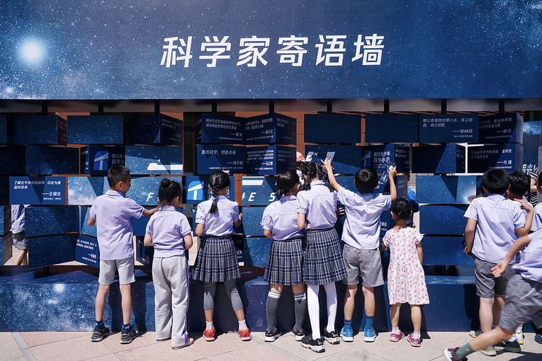 11省市地区乡村儿童进京举办”六一“儿童专场音乐会_fororder_图片9