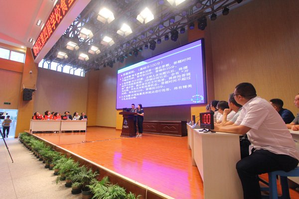 图片默认标题_fororder_活动现场。（杨晓川-摄）