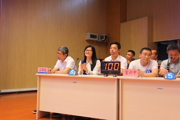 图片默认标题_fororder_选手抢答环节。（杨晓川-摄）