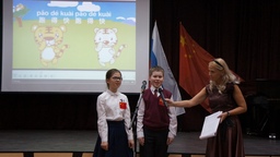 俄罗斯堪察加举行中国文化日系列活动