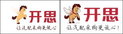 YOO棋牌官方网站深圳开思新logo暴光对照小米科技公司更应当如许(图2)
