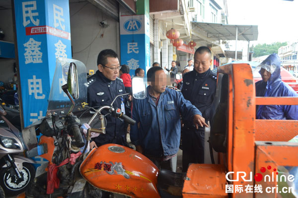 图片默认标题_fororder_找到肇事者的现场（摄影熊一力）